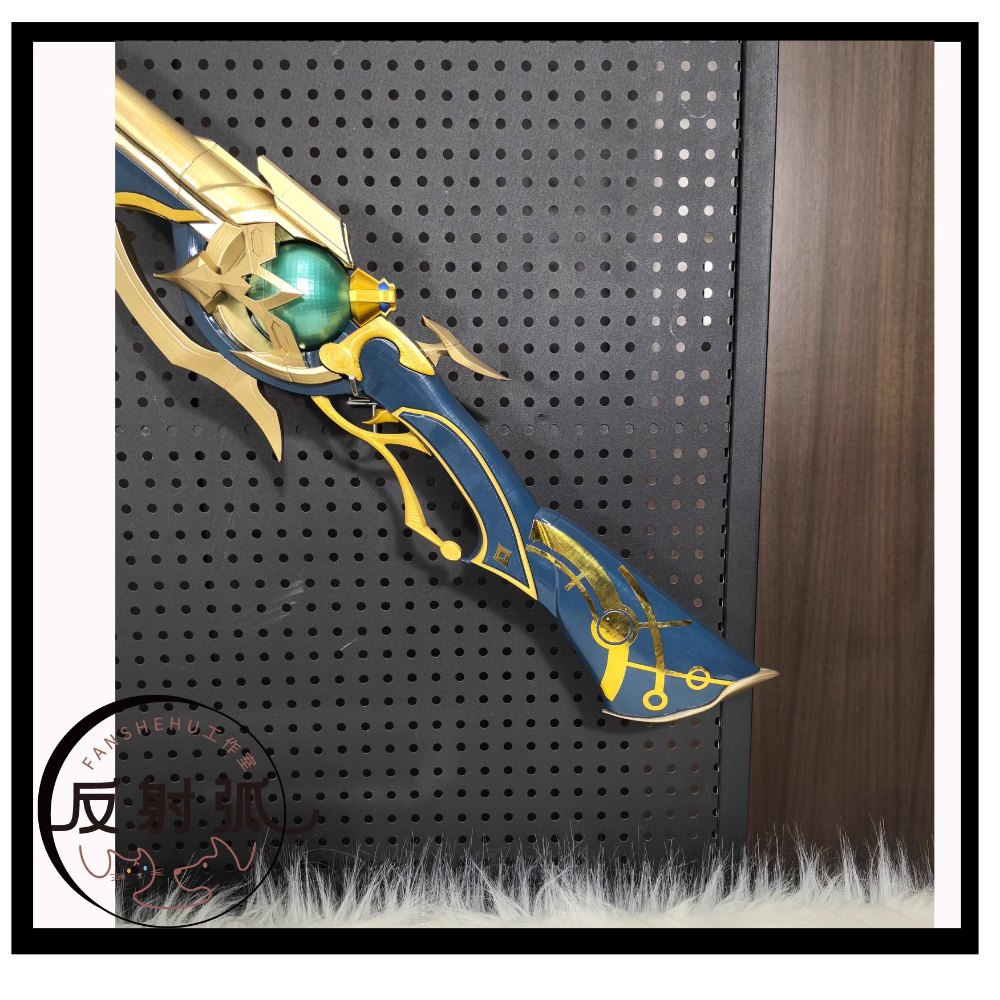 Game Honkai: Star Rail Anaxago - Anaxa Cosplay Prop review and price