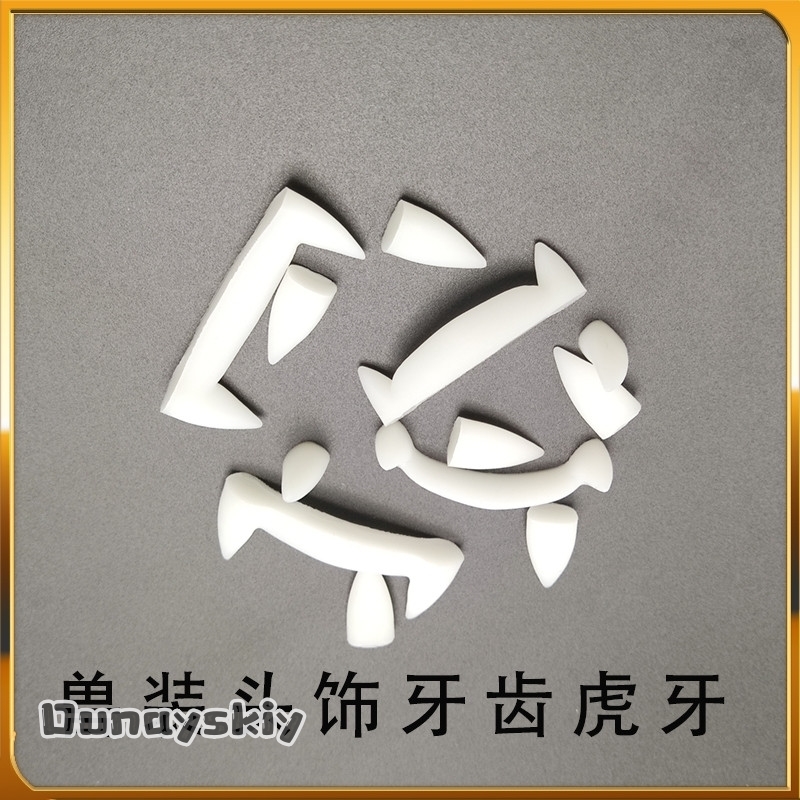 Furry 3D Printing Kemono Fursu - Cosplay Prop 3D Print review and price
