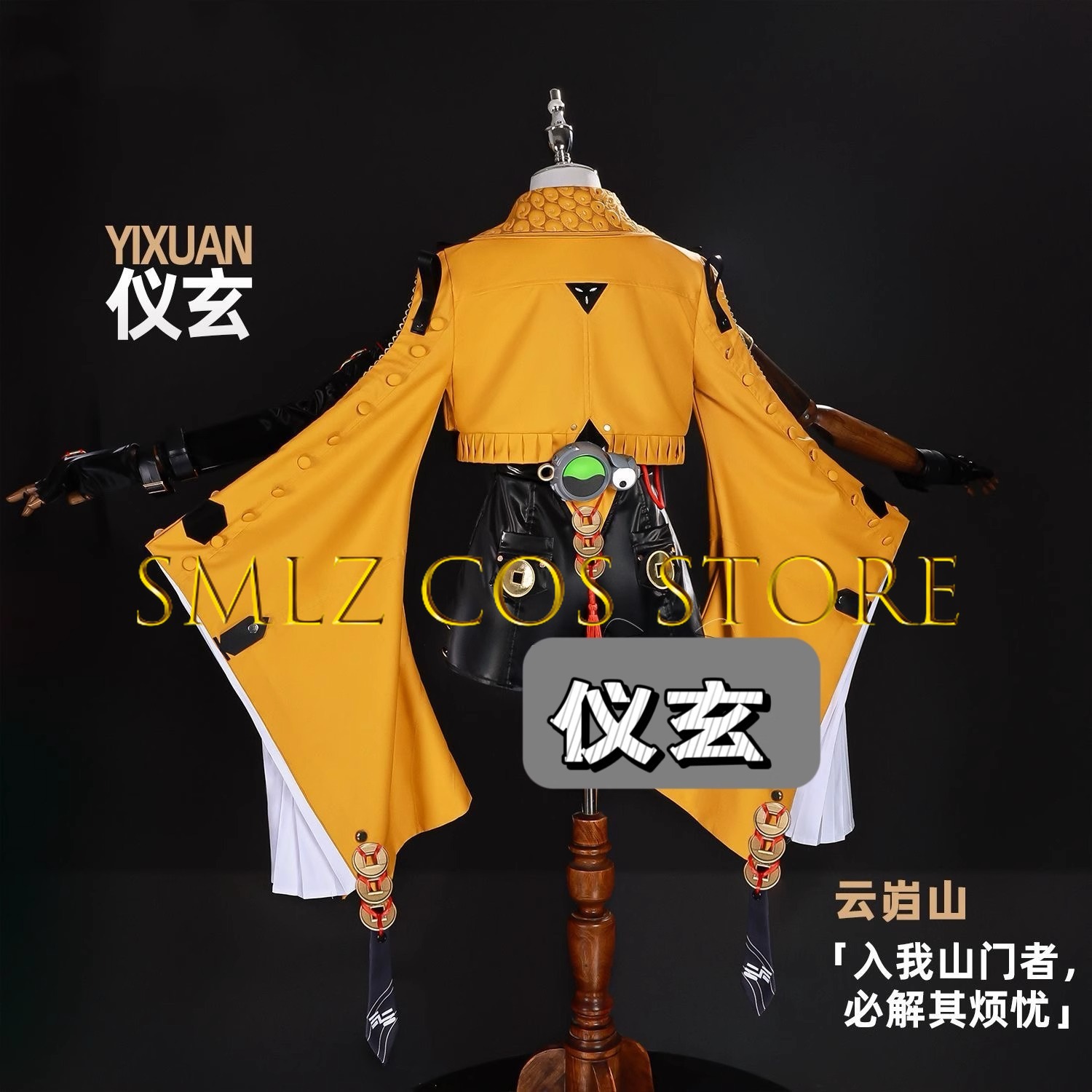 Yixuan Cosplay Game Zenless Zo - Prop De Cosplay review and price
