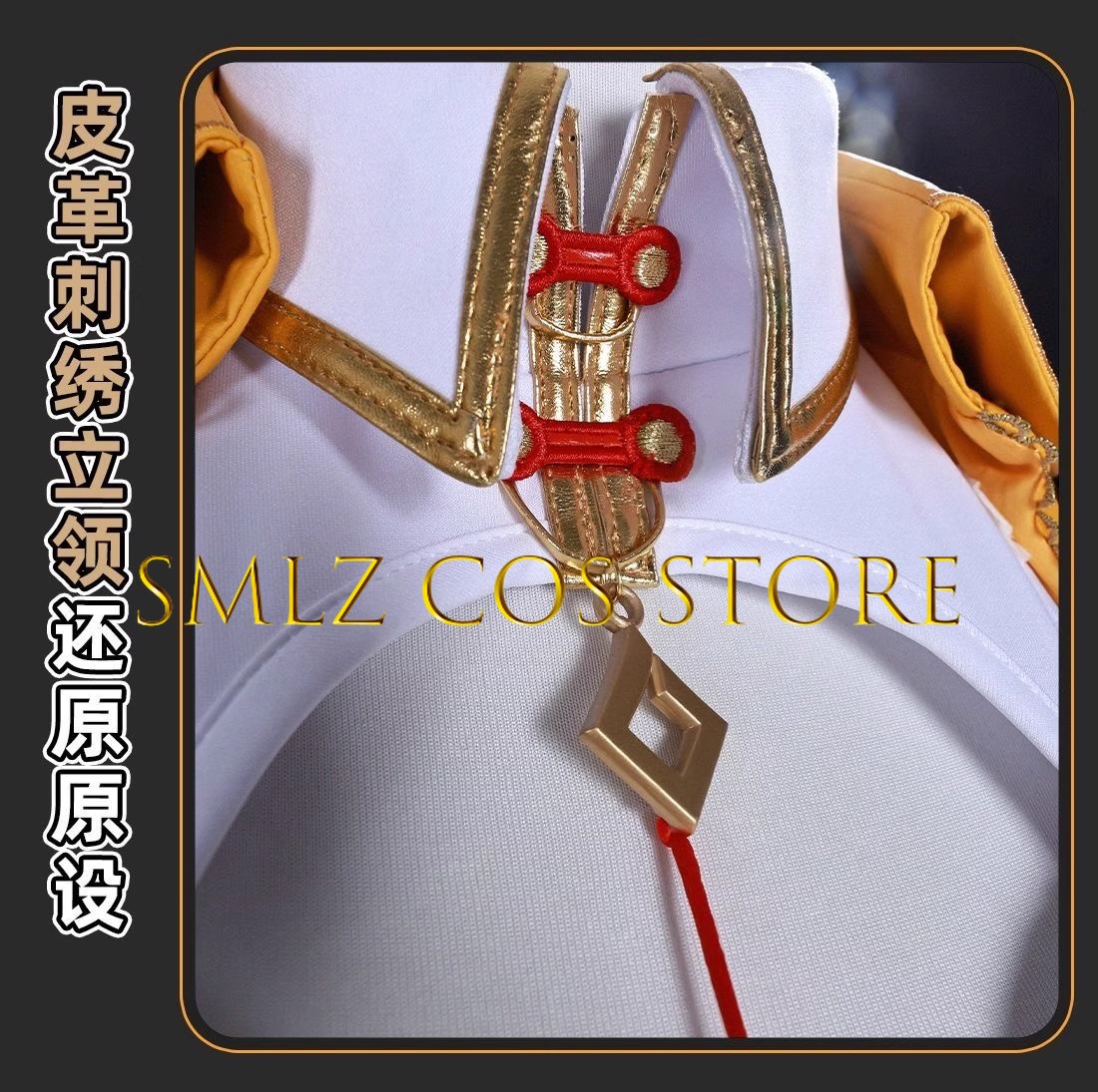 Yixuan Cosplay Game Zenless Zo - Prop De Cosplay review and price