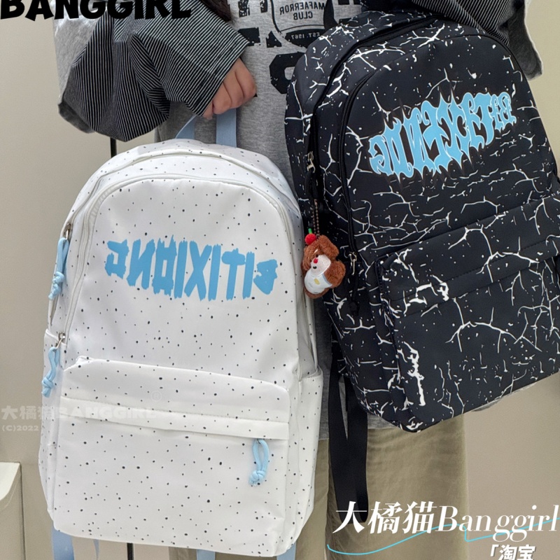 Banggirl Backpack Graffiti Pri - Free Cosplay Prop Patterns review and price