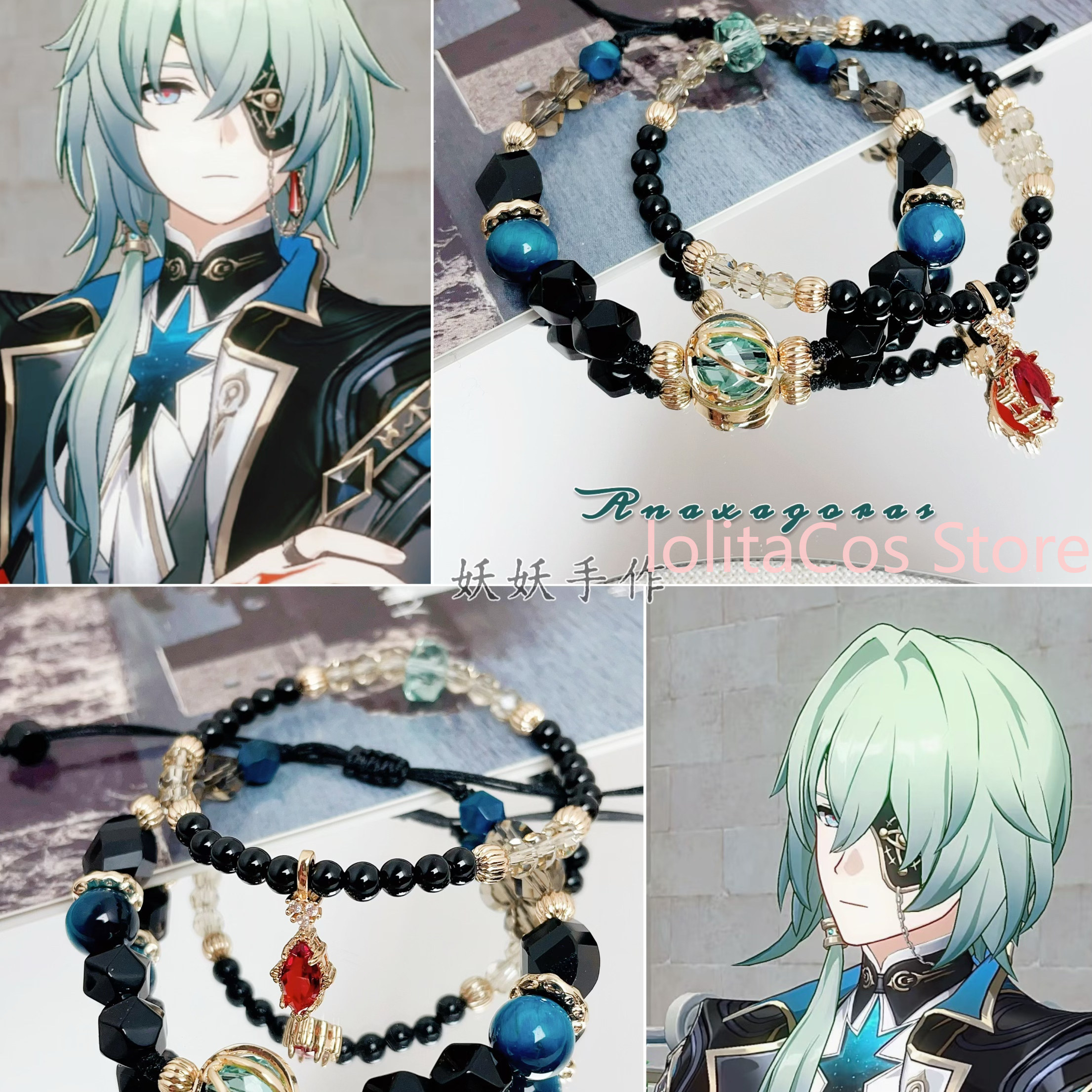 Honkai：Star Rail Anaxa Anaxago - Anaxa Cosplay Prop review and price