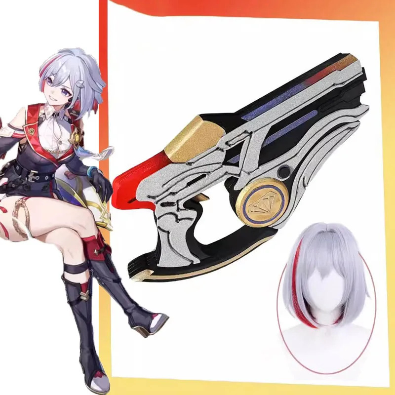 DY20Anime Game Honkai Star Rai - Heat Gun Cosplay review and price