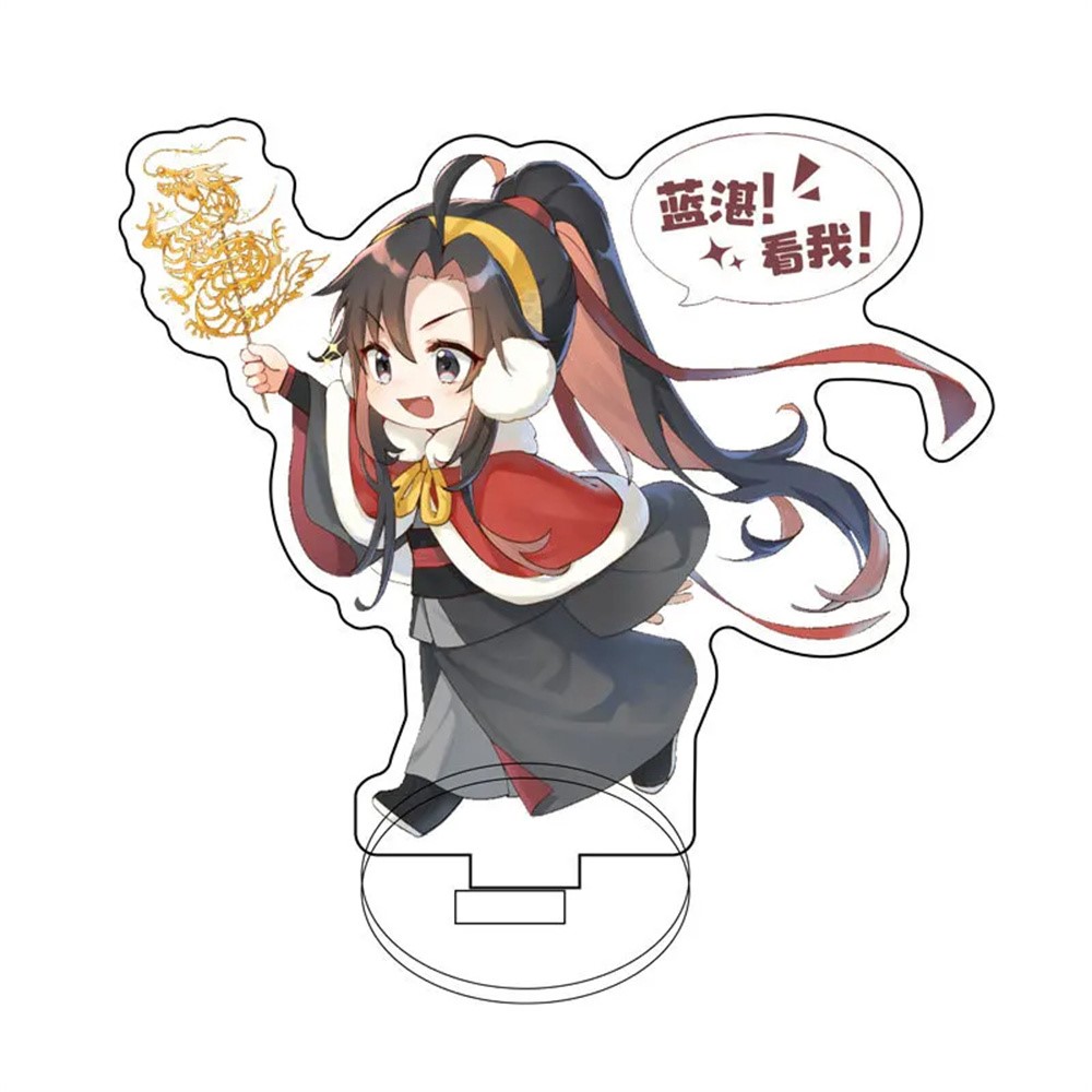 Anime 15CM Mo Dao Zu Shi   Fig - Cosplay Prop Painting review and price