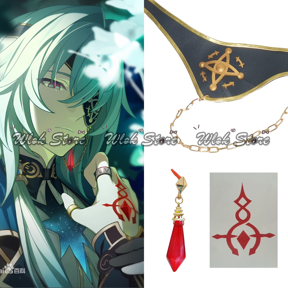 Game Honkai Star Rail Anaxa Co - Anaxa Cosplay Prop review and price