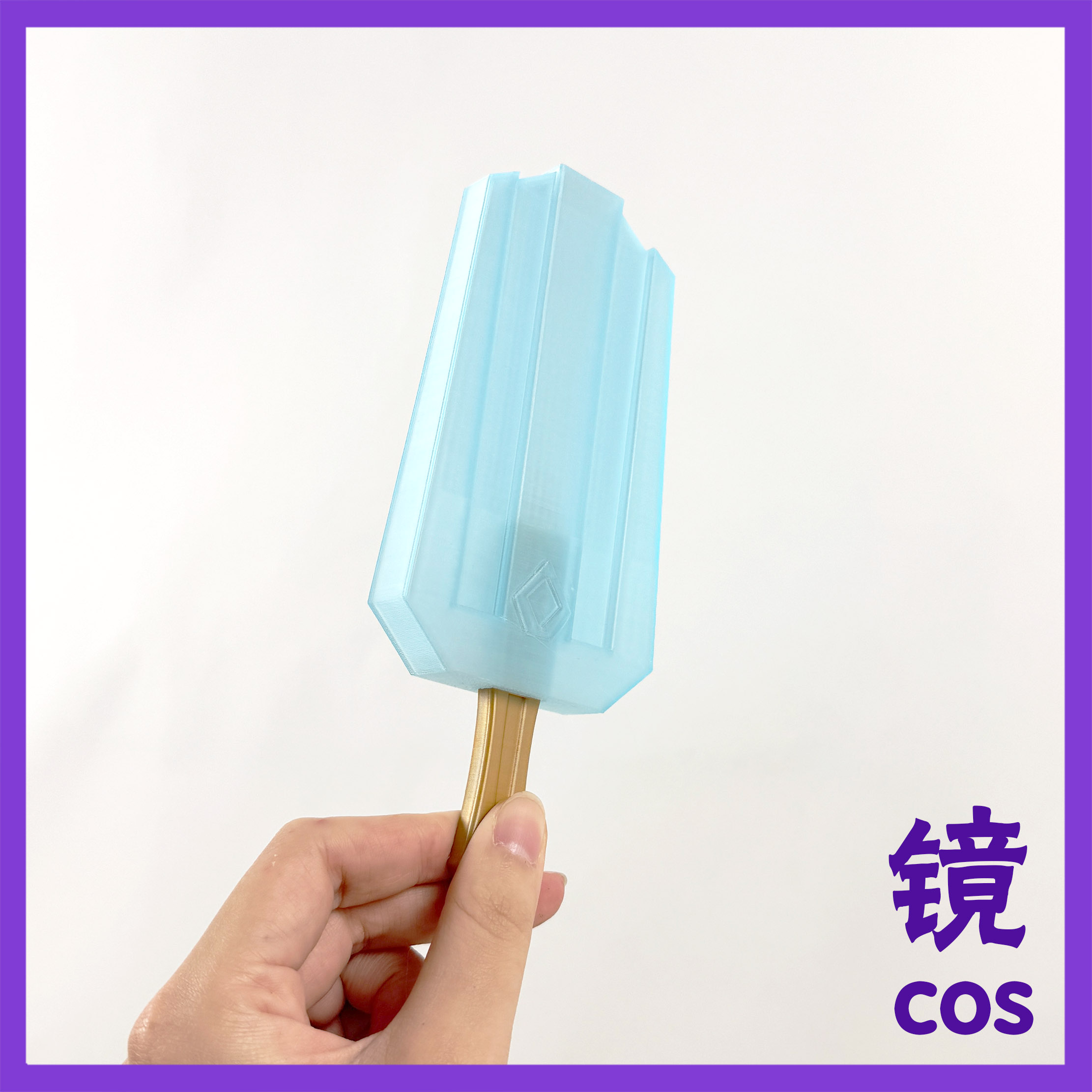 Genshin Impact Chongyun Cospla - Prop De Cosplay review and price