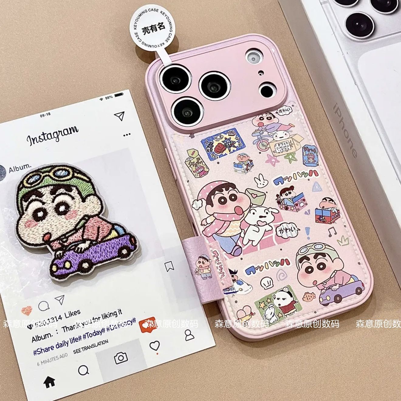 Crayon Shin chan phone case su - Free Cosplay Prop Patterns review and price