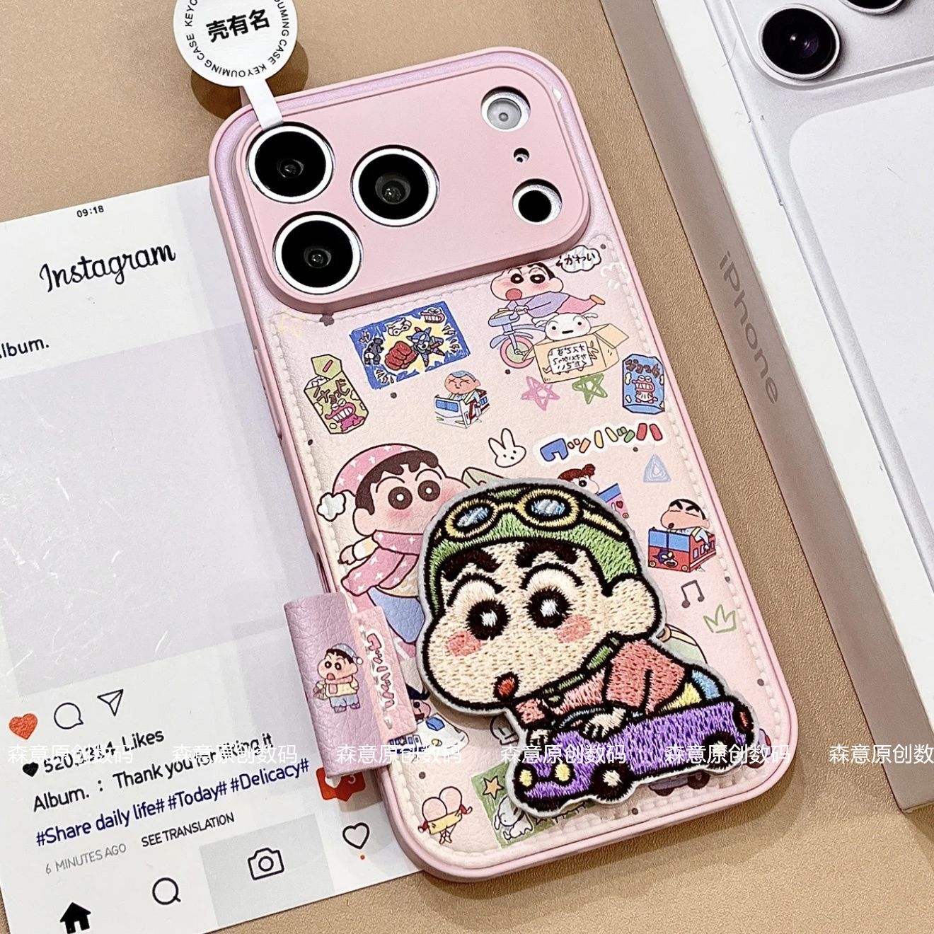 Crayon Shin chan phone case su - Free Cosplay Prop Patterns review and price