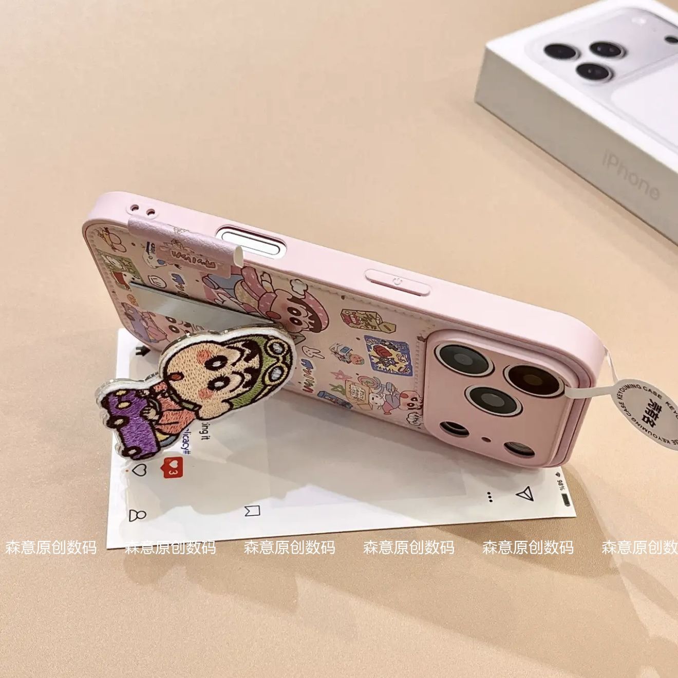 Crayon Shin chan phone case su - Free Cosplay Prop Patterns review and price