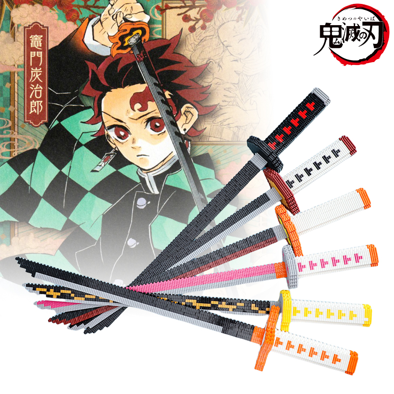 Real Demon Slayer Katana Splic - Cosplay Prop Building review and price