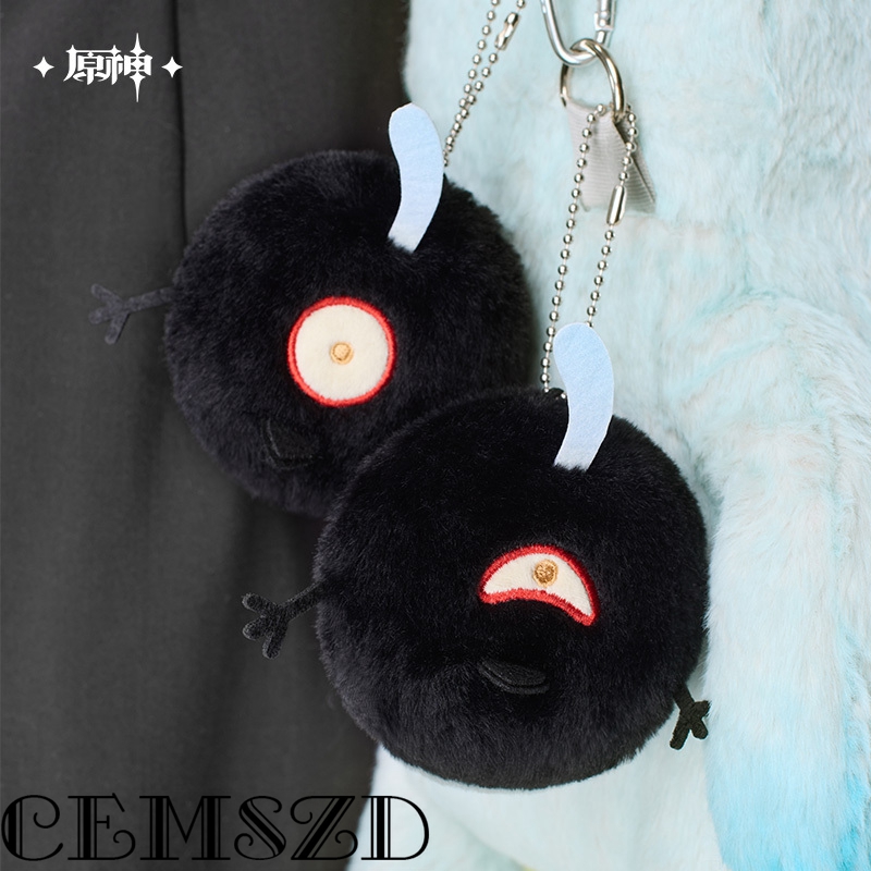 [Genuine] miHoYo Game Genshin  - Prop De Cosplay review and price