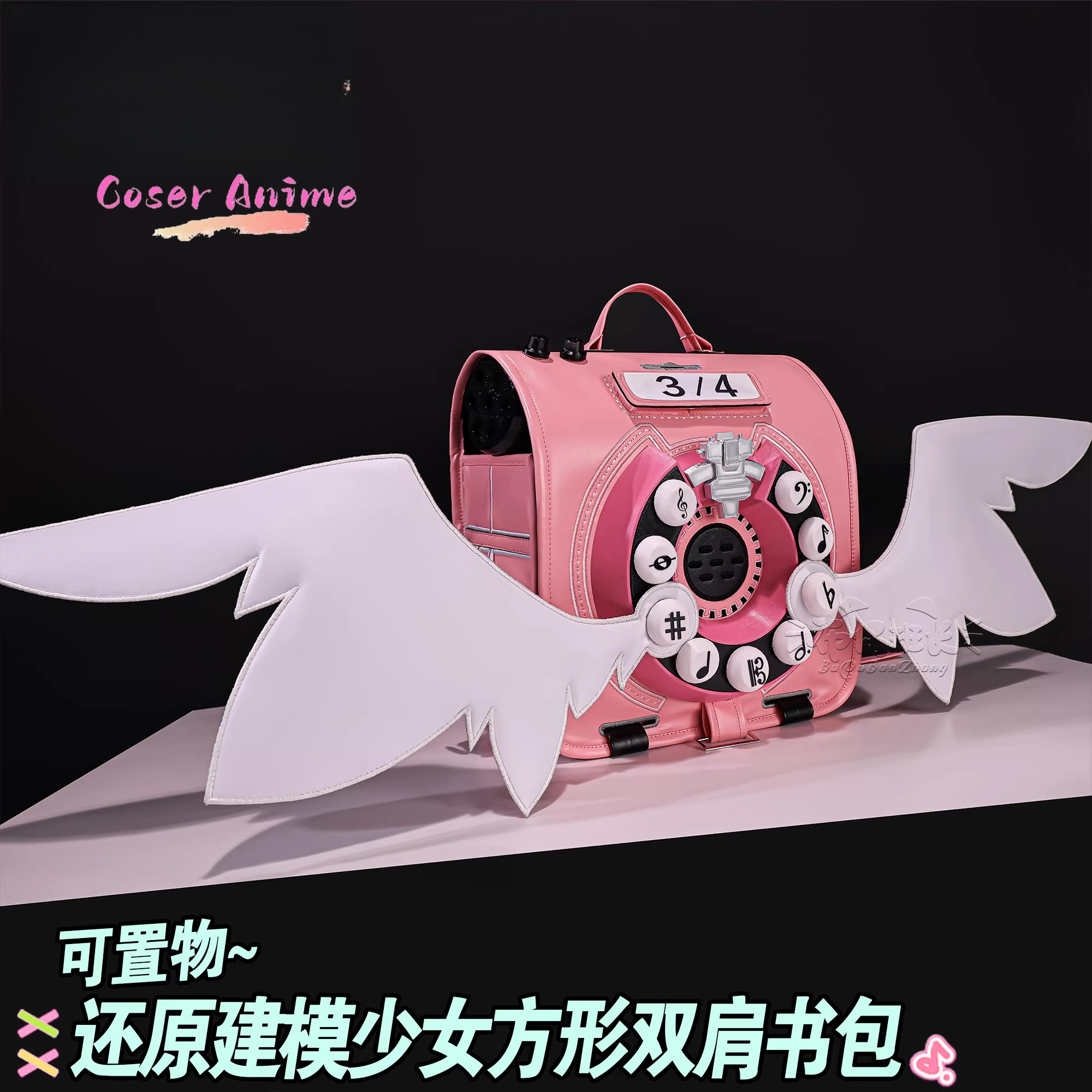 Zenless Zone Zero Virtual Idol - Prop De Cosplay review and price