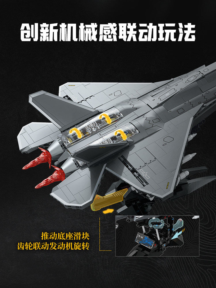 Keeppley 2026 New 23042 J-35 S - Cosplay Prop Building review and price