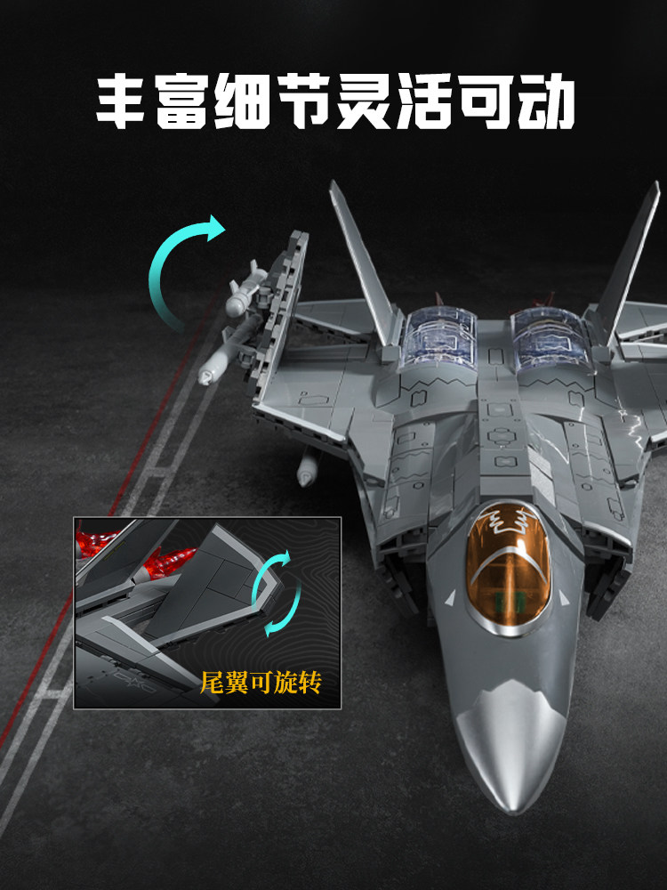 Keeppley 2026 New 23042 J-35 S - Cosplay Prop Building review and price