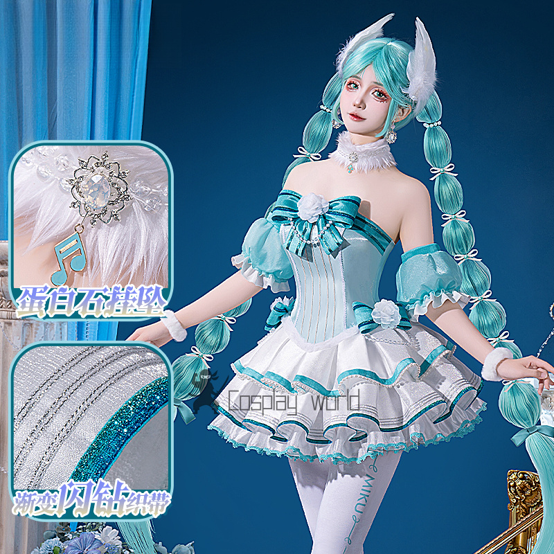 Anime Project Sekai Cosplay Co - Fishbones Cosplay Prop review and price
