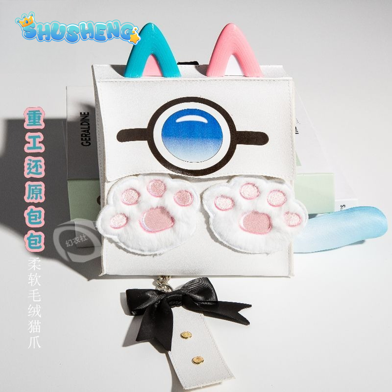 Game Neverness to Everness NTE - Cosplay Prop Bag review and price