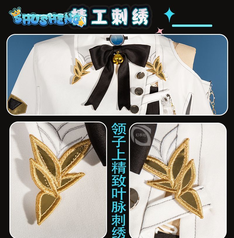 Game Neverness to Everness NTE - Cosplay Prop Bag review and price