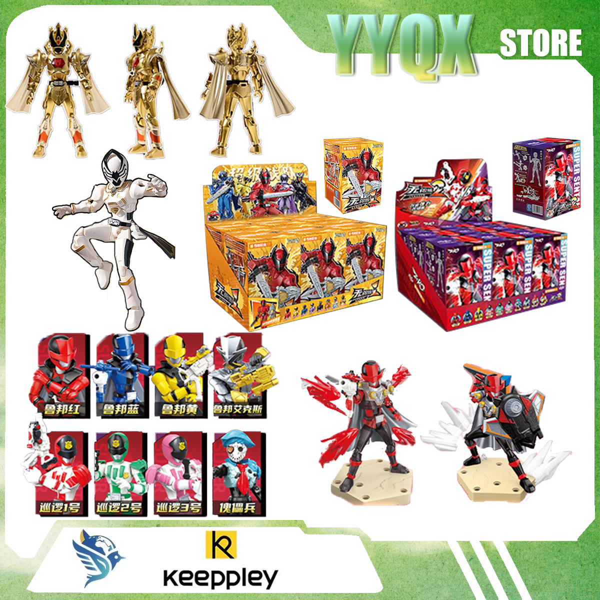Keeppley 2026 New Super Sentai - Cosplay Prop Building review and price