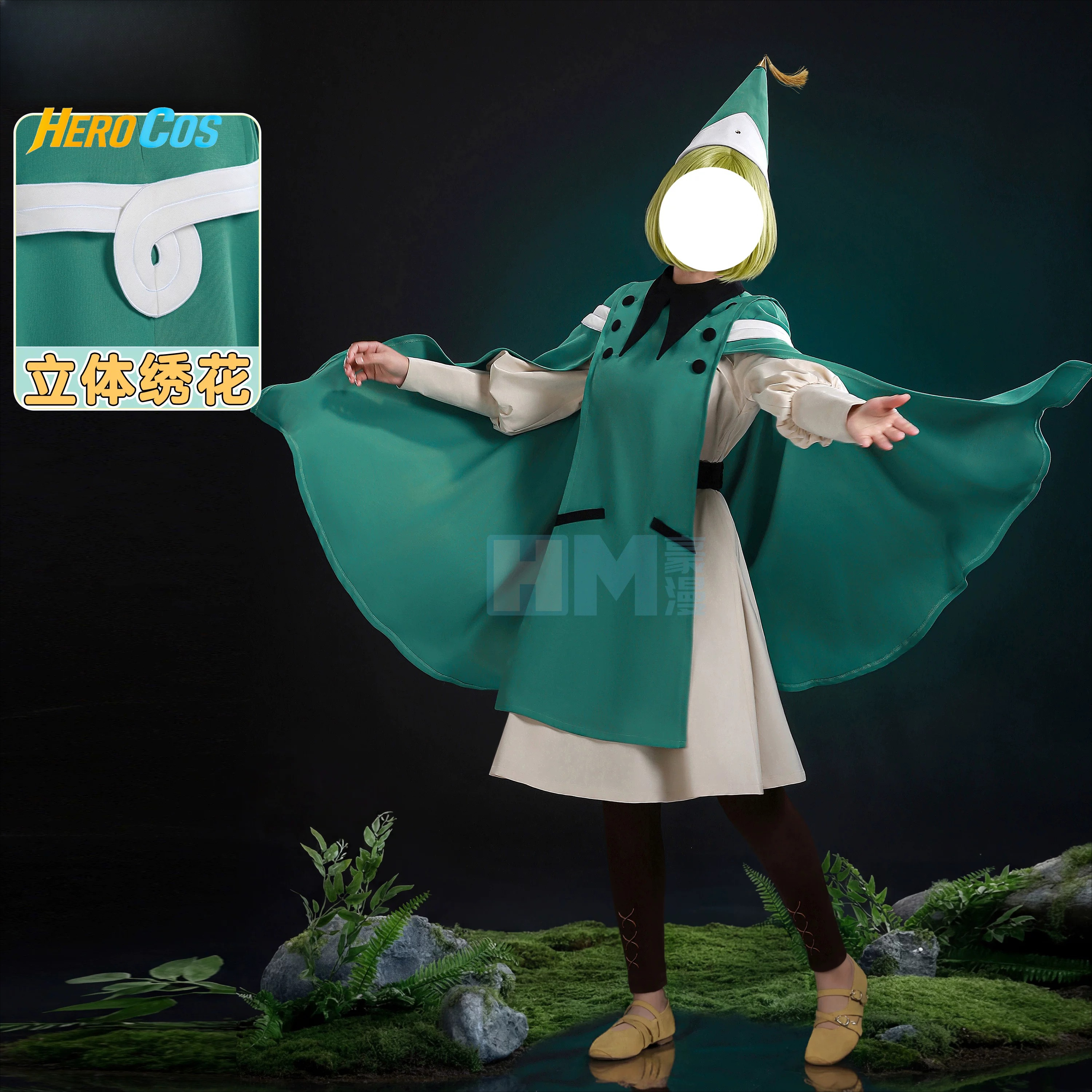 Witch Hat Atelier Coco Cosplay - Prop De Cosplay review and price