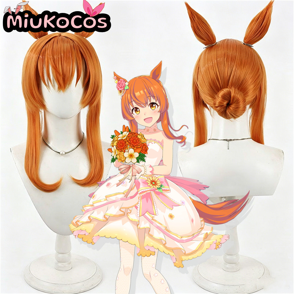 IN STOCK Mayano Top Gun Sunlig - Heat Gun Cosplay review and price