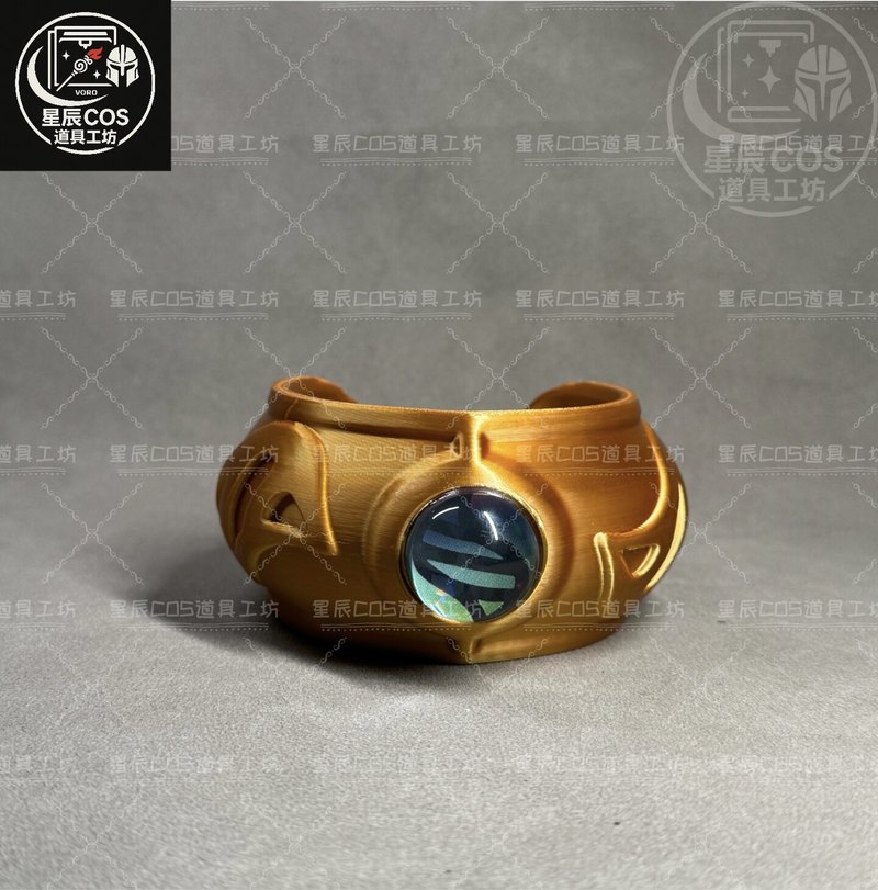 In Stock 3d Printed PokéMon Le - Cosplay Prop 3D Print review and price